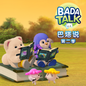 舅舅人体艺术高清我
