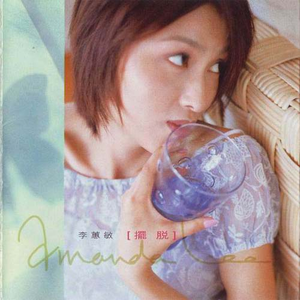 舅舅人体艺术高清我
